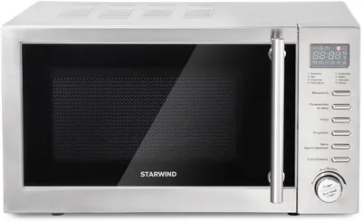 Микроволновая печь Starwind SMW5220, 20л, 700Вт