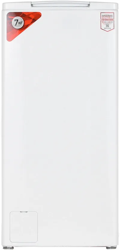 Стиральная машина Kraft TCH-UME7201W, вертикальная, 7кг, 1200об/мин
