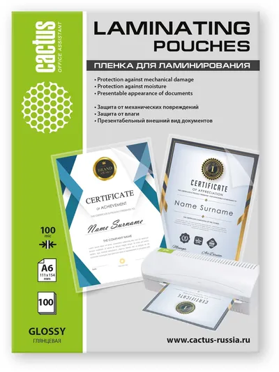 Карманы ламинирующие Cactus CS-LPGА6100100, A6, 100 мкм, глянцевые, 111×154 мм, 100 шт