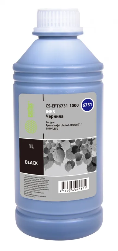 Чернила Cactus CS-EPT6731-1000, T6731, черные, 1000 мл, для Epson L800/L801/L810/L850/L1800
