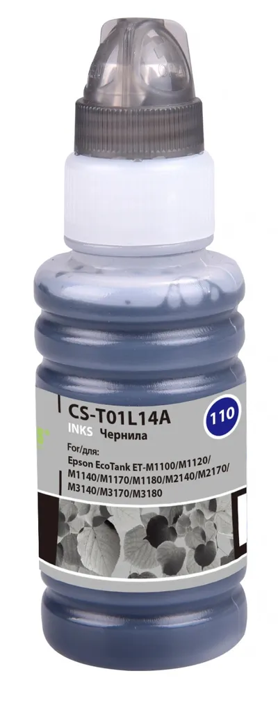 Чернила Cactus CS-T01L14A, пигментный чёрный, 70 мл, для Epson EcoTank
