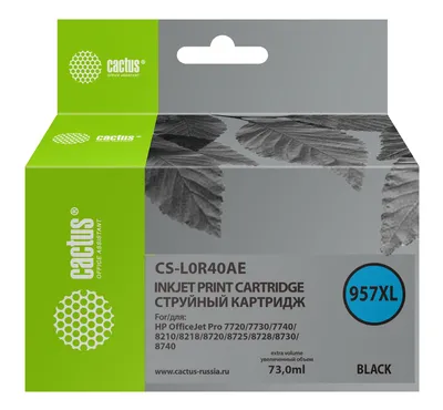 Картридж струйный Cactus CS-L0R40AE (№957XL), черный пигментный, 73 мл, с чипом