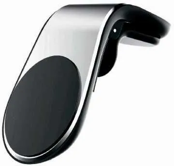 Держатель LuxCase магнитный серебристый для для смартфонов  и навигаторов (98803)