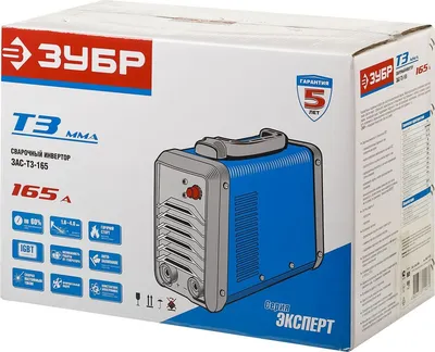 Сварочный инвертор ЗУБР ЗАС-Т3-165, MMA DC, 165 А, IGBT, 230 В