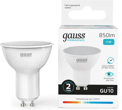 Лампа светодиодная Gauss Elementary 13621, 11 Вт, GU10, 850 лм, 4100K, MR16