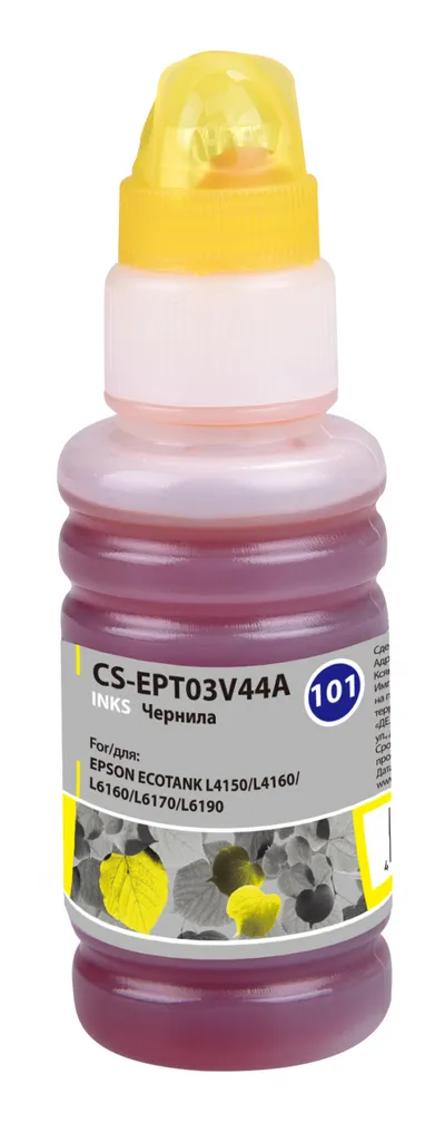 Чернила Cactus CS-EPT03V44A, желтый, 70мл, аналог Epson 101Y