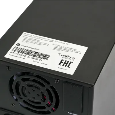 ИБП Systeme Electric Smart-Save SMT SMTSE2000TI, 2000 ВА/1600 Вт, Line-Interactive, 6×C13, SNMP-слот