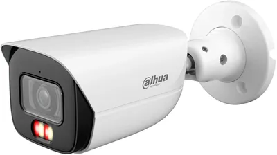 IP-видеокамера DAHUA DH-IPC-HFW3449EP-S-IL-0280B, 4 Мп, 2.8 мм, ИК 50 м, IP67