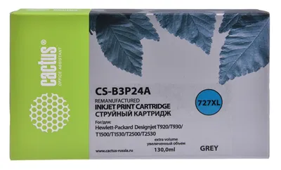 Картридж Cactus CS-B3P24A (№727), серый, 130 мл, с чипом, для HP DesignJet T920/T1500/T2530