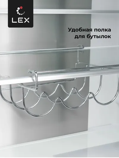 Холодильник Lex LCD505XID, трехкамерный, 321/144л, No Frost, Side by Side