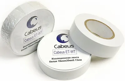 Изолента Cabeus ET-WT, 19 мм×20 м×0.13 мм, белая