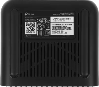 Маршрутизатор TP-Link TL-WR1502X, Wi-Fi 6 AX1500, 1×WAN, 1×LAN, 1×USB
