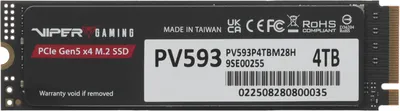 SSD Patriot PV593P4TBM28H, 4 ТБ, PCIe 5.0 x4, M.2 2280