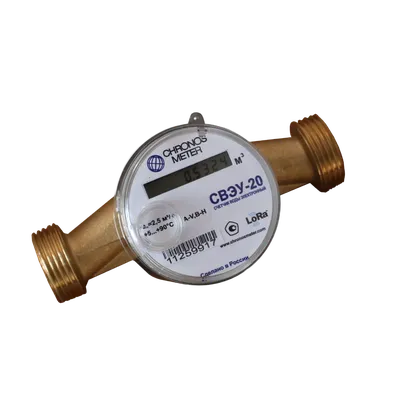 Счетчик воды СВЭУ-20-3.130.LW Chronos Meter, Ду20, класс B, LoRaWAN