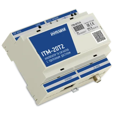 Анализатор ТВ сигналов Planar ITM-20T2-R, DVB-C/T/T2, удалённый доступ