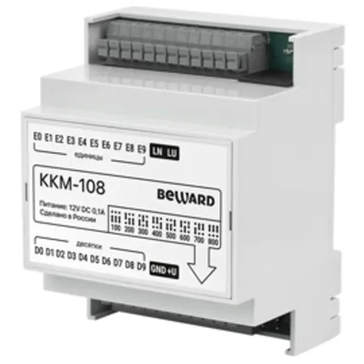 Коммутатор Beward KKM-108, для многоабонентского домофона, до 800 абонентов