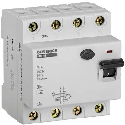 УЗО GENERICA MDV15-4-032-030, 4п, 32А, 30мА, тип AC