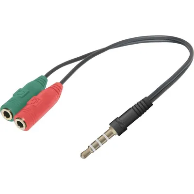 Переходник Defender Headset Jack 63012, 2xJack 3.5 F — Jack 3.5 M 4-pin, 0.15 м