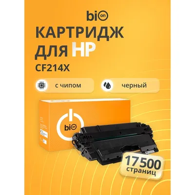 Картридж лазерный Bion BCR-CF214X, Black, 17500 стр., с чипом, для HP M712/M725