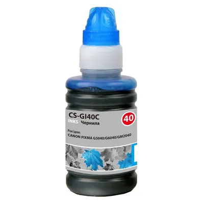 Чернила Cactus CS-GI40C GI-40C, голубой, 70 мл, для Canon Pixma