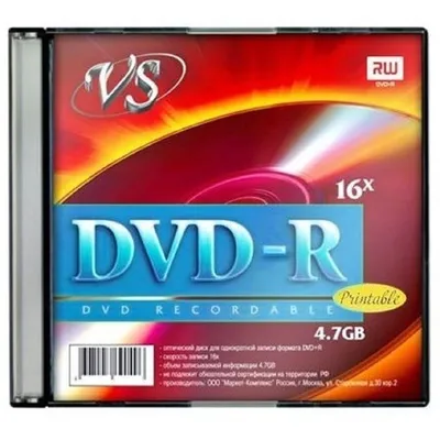 Диск DVD-R VS (PERFEO) VSDVDRIPSL501, 4,7 ГБ, 16x, Slim Case, 5 шт