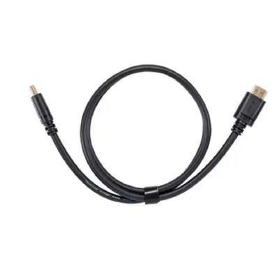 Кабель HDMI Telecom TCG245C-1M, HDMI 19M–HDMI 19M, версия 2.1, 8K×60 Гц, 1 м