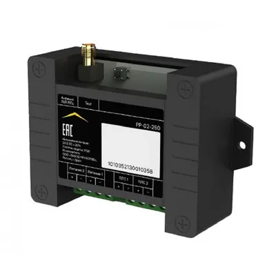Расширитель радиоканальный Rubetek РР-02-250, IP20, -10…+55 °C