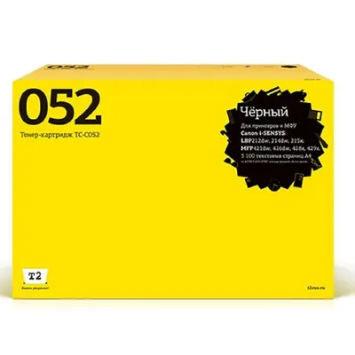 Лазерный картридж T2 TC-C052, для Canon, чёрный, 3100 стр.