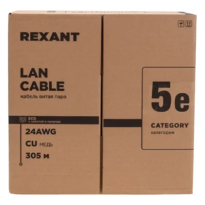 Кабель REXANT 01-0146-R, витая пара F/UTP Cat.5e, PE, 4PR, 24AWG, 305 м
