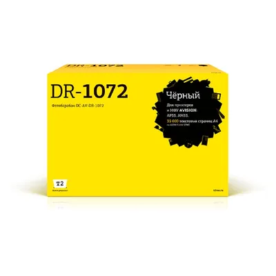 Картридж T2 DC-AV-DR-1072, для Avision AP33/AM33, 35000стр.