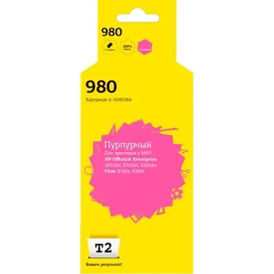 Картридж T2 IC-HD8J08A №980, для HP OfficeJet Enterprise X555dn/X555xh/X585dn/X585z/X585f, 6600 стр., пурпурный, с чипом