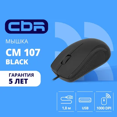 Мышь CBR CM 107 Black, оптическая, 1000 dpi, 3 кнопки, USB