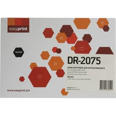Фотобарабан EasyPrint DB-2075, для Brother, черный, 12000 стр