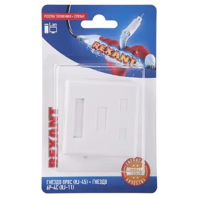 Розетка комбинированная REXANT 06-0106-C, RJ-45 8P8C + RJ-11 6P4C, открытой установки, IP20