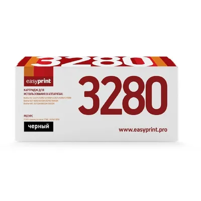 Картридж EasyPrint LB-3280, для Brother HL-5240/5340/DCP-8060/8860, 8000 стр.