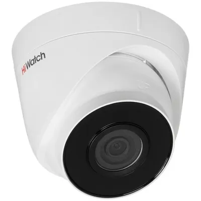 Камера видеонаблюдения HiWatch DS-I403(D)(4mm), IP, 4 Мп, 4 мм, EXIR 30 м, IP67