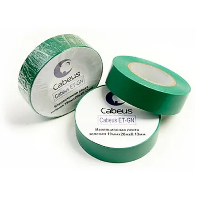 Изолента Cabeus ET-GN, зеленая, 19 мм×20 м
