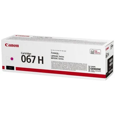 Картридж Canon CRG 067 HM (5104C002), пурпурный, 2350 стр., увеличенная ёмкость