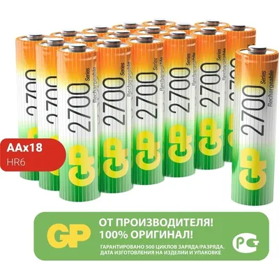 Аккумулятор GP 4610116203149, AA, Ni-Cd, 2700мАч, 18 шт.