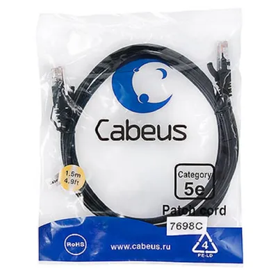 Патч-корд Cabeus PC-UTP-RJ45-Cat.5e-1.5m-BK-LSZH, U/UTP, кат. 5e, 1.5 м, LSZH