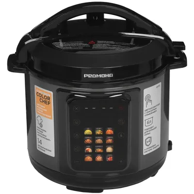 Мультиварка-скороварка Redmond MP111, 1000 Вт, 6 л