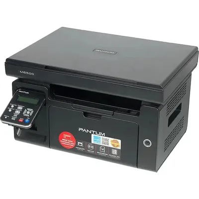 МФУ Pantum M6500, лазерное монохромное, 22 стр/мин, 1200×1200 dpi