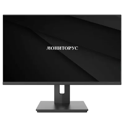 Монитор Мониторус HS 2401, 23.8", IPS, 1920×1080, 100 Гц, HDMI/DVI/VGA