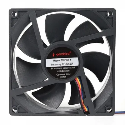 Вентилятор Gembird D9225HM-4, 92×92×25мм, 4-pin