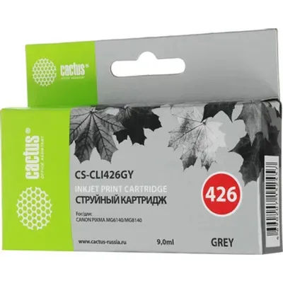 Картридж струйный T2 IC-CCLI-426GY, CLI-426GY, серый, для Canon
