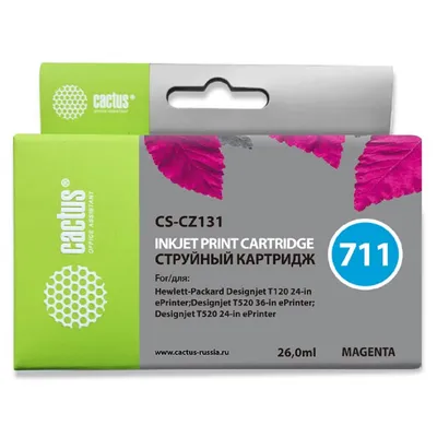 Картридж Cactus CS-CZ131 №711, пурпурный, 26 мл, для HP DesignJet T120/T520
