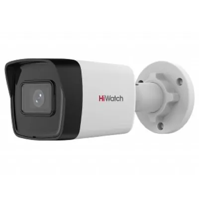 IP-камера Hiwatch DS-I200(E)(2.8MM), 2Мп, 1080p, 2.8мм, ИК 30м, уличная