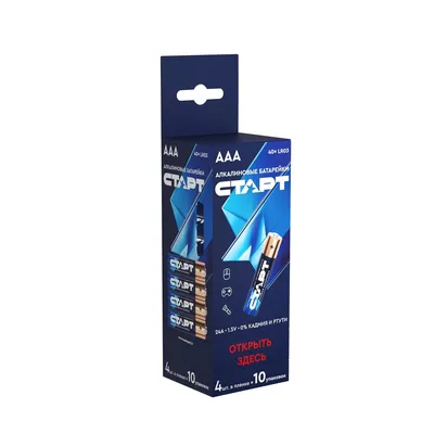 Батарейки СТАРТ LR03-SH4 алкалиновые AAA, 1.5 В, 4 шт.