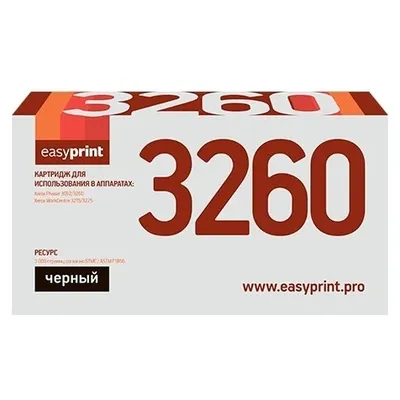 Картридж EasyPrint LX-3260, для Xerox Phaser 3052/3260, с чипом