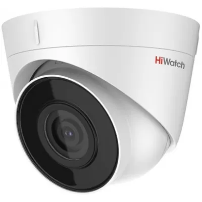 Камера видеонаблюдения HiWatch DS-I403(D)(4mm), IP, 4 Мп, 4 мм, EXIR 30 м, IP67